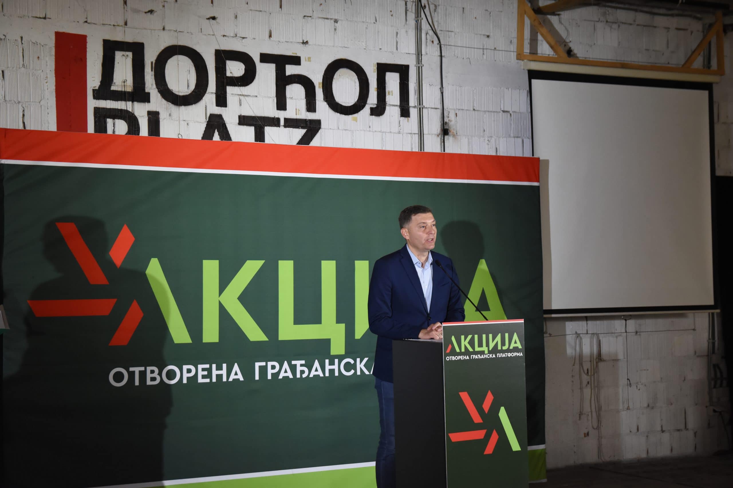 Zelenović osniva "zelene" u Srbiji 1