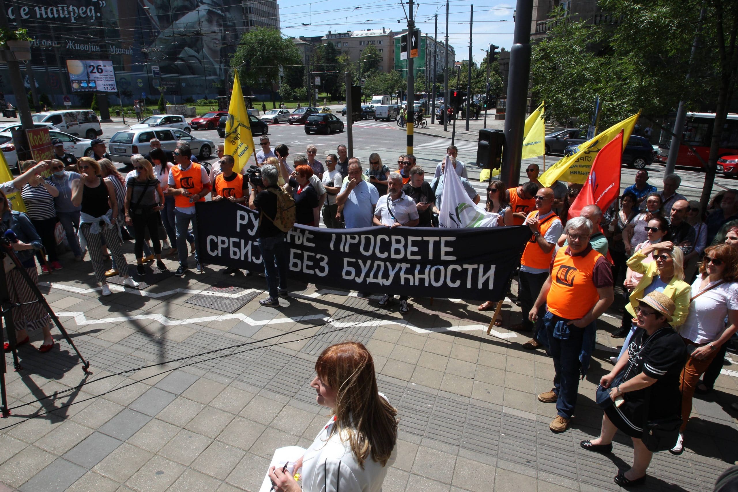 DS podržala najavljeni štrajk upozorenja Sindikata obrazovanja Srbije 1