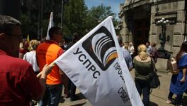 Unija sindikata traži smanjivanje broja đaka u odeljenjima (FOTO) 5