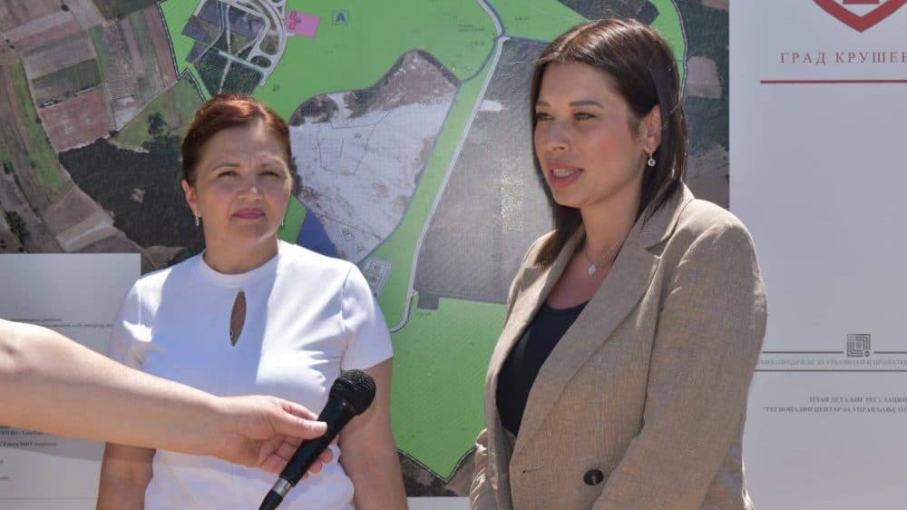 Ministarka posetila lokaciju kod Kruševca za Regionalni centar za upravljanje otpadom 1