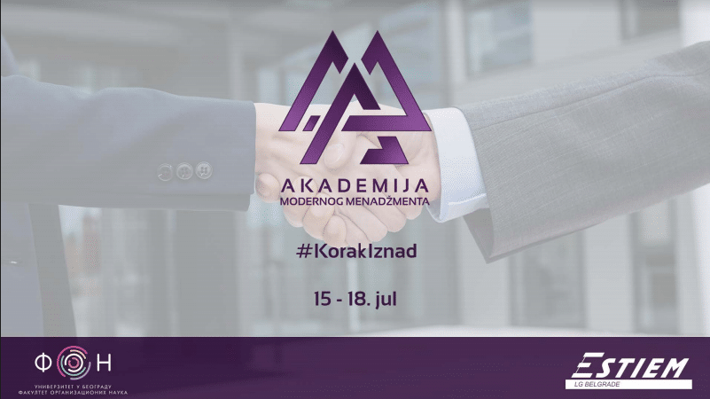 "Akademija Modernog Menadžmenta" od 15. do 18. jula u Beogradu 1