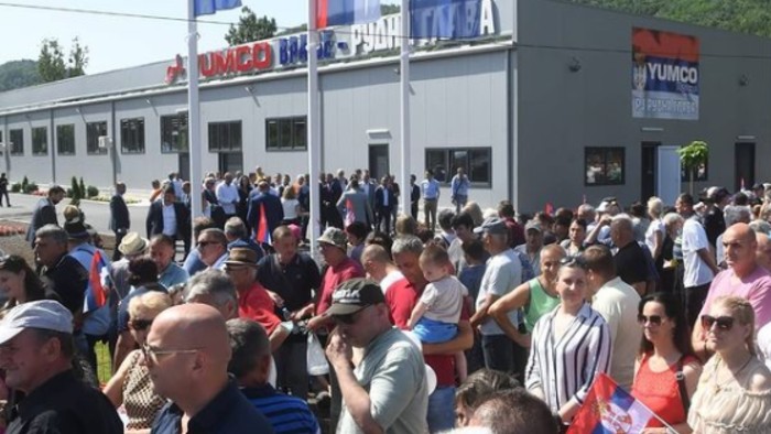 Otvoren pogon fabrike Jumko u Rudnoj Glavi 1