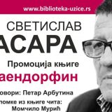 Promocija romana „Kontraendorfin“ Svetislava Basare u petak u Užicu 12