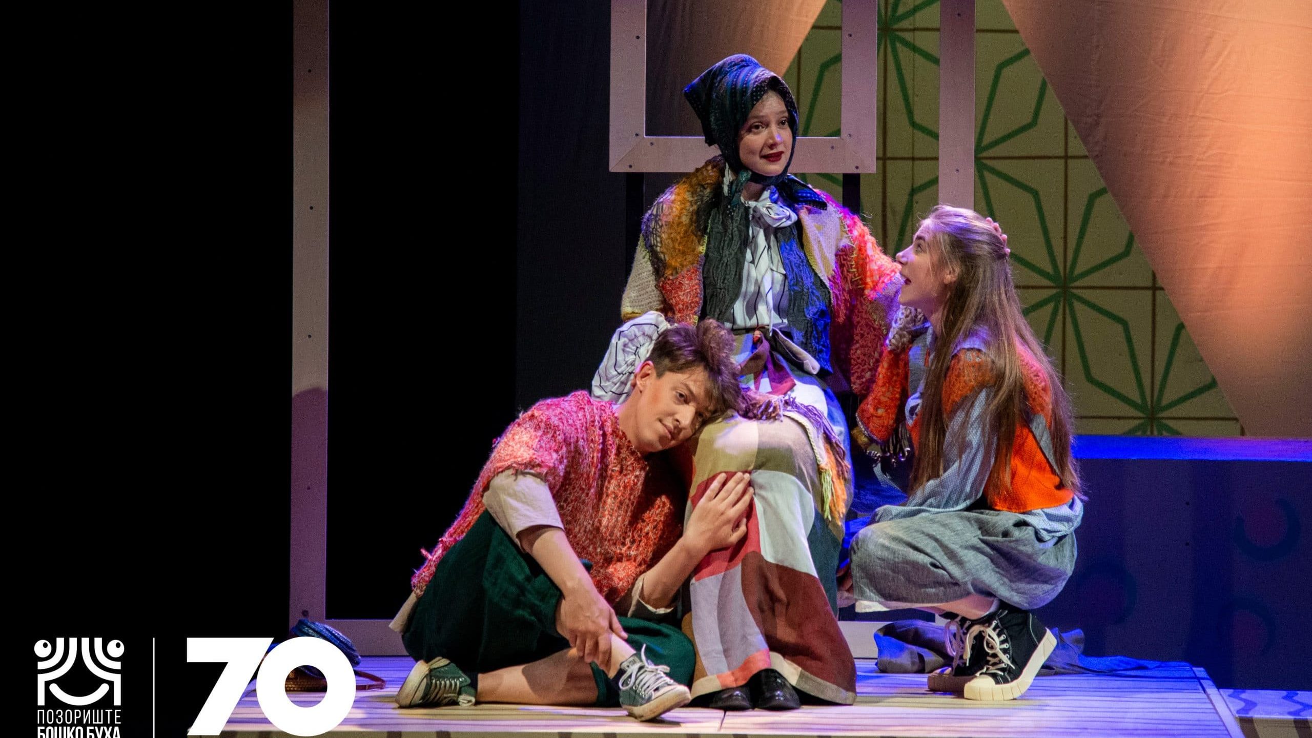 Svetski klasik za decu koji nikada nije igran kod nas 1