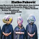 Nova izvođenja predstave "Srebrenica. Kad mi ubijeni ustanemo" 5