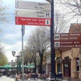 Kladovo: Za aktivnosti udruženja 3,7 miliona dinara iz opštinskog budžeta 7