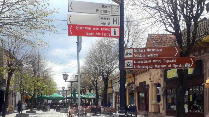 Kladovo: Za aktivnosti udruženja 3,7 miliona dinara iz opštinskog budžeta 1