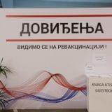 Vesić: 651.335 revakcinisanih 3