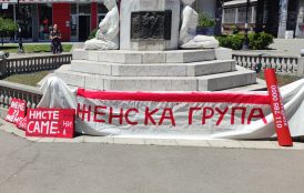 U Jagodini održana akcija „Vaša reč je vaša snaga - niste same” 16