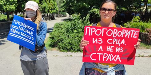 U Jagodini održana akcija „Vaša reč je vaša snaga - niste same” 27