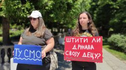 U Jagodini održana akcija „Vaša reč je vaša snaga - niste same” 26