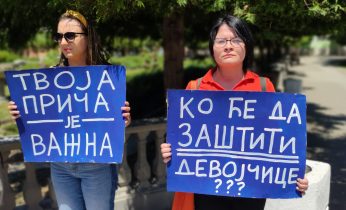 U Jagodini održana akcija „Vaša reč je vaša snaga - niste same” 24