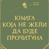 Knjiga koja želi da je ostave na miru 15