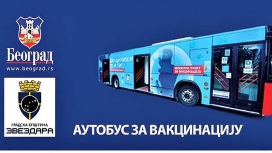 Sutra vakcinacija u parku u Mirijevu 1