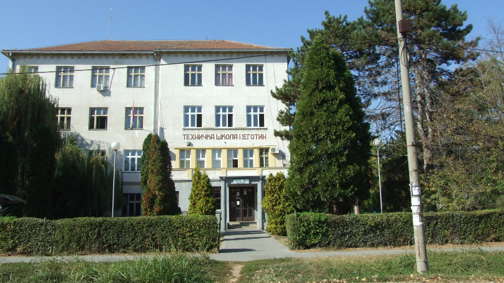 Negotin: U Tehničkoj školi od septembra dualno obrazovanje 1