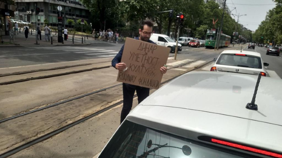 Novi performans Pijaniste "Dinar za kulturu i umetnost" (FOTO) 1