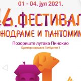 Festival monodrame i pantomime od 1. do 4. jula 2021. godine u Pozorištu lutaka Pinokio 6
