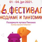 Festival monodrame i pantomime od 1. do 4. jula 2021. godine u Pozorištu lutaka Pinokio 3