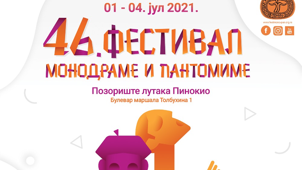 Festival monodrame i pantomime od 1. do 4. jula 2021. godine u Pozorištu lutaka Pinokio 1