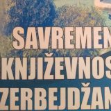 Iz štampe izašla knjiga “Savremena književnost Azerbejdžana” 13