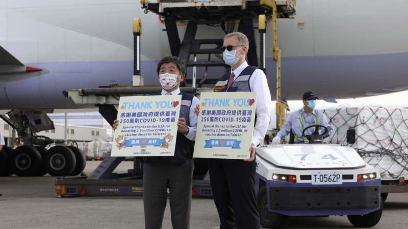 U Tajvan stiglo 2, 5 miliona doza vakcine donacija SAD 1