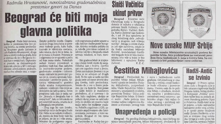 Pre 20 godina u „istorijskoj noći” izabrana druga gradonačelnica Beograda 1