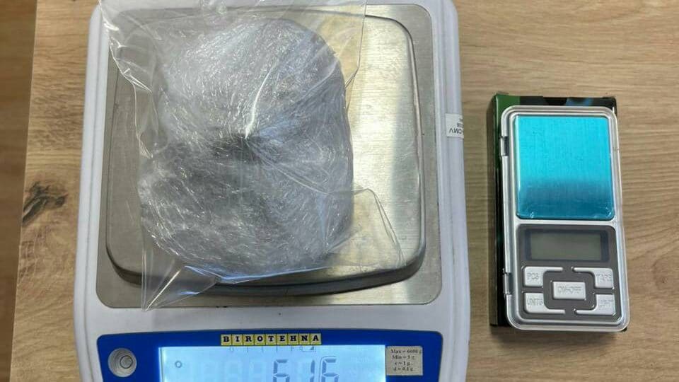 Novi Pazar: Uhapšen narko diler 1