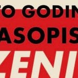 Promocija "Riminog" zbornika o "Zenitu" u Narodnoj biblioteci Srbije 9