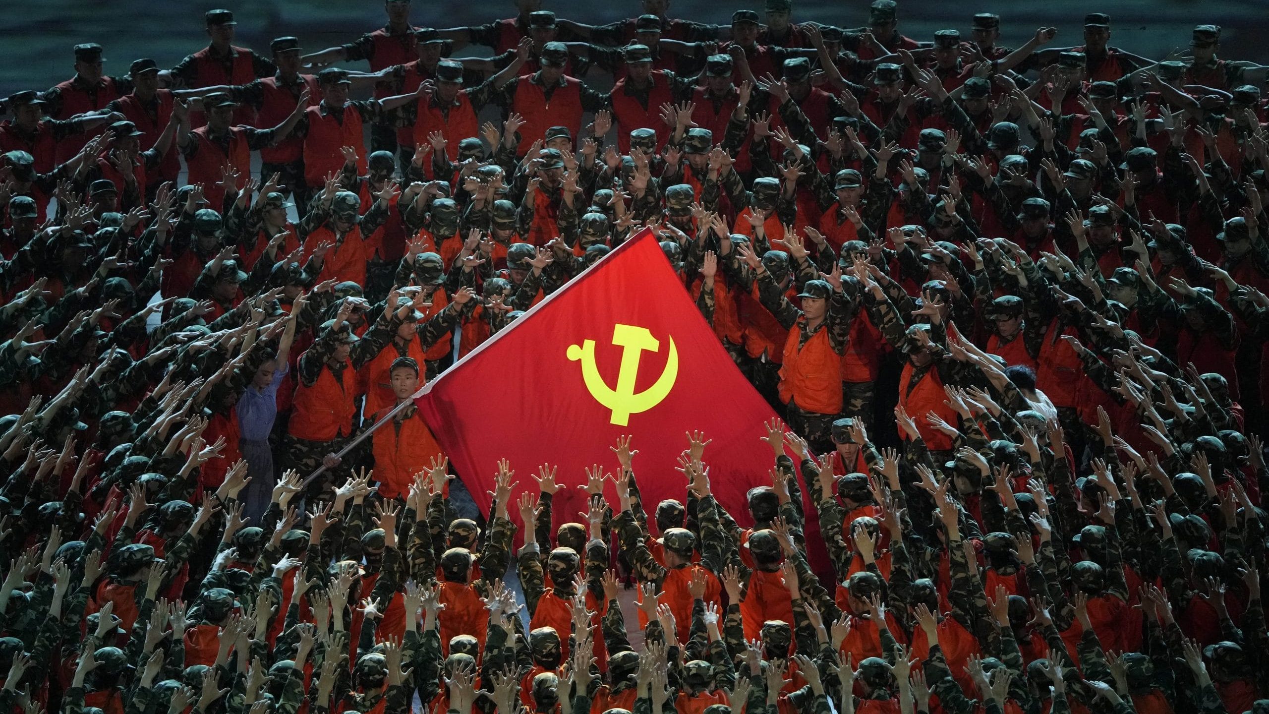 Kina slavi 100 godina Komunističke partije 1