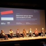 Koliko je filmična naša književnost 1