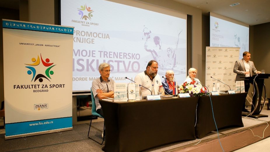 Knjiga o vaterpolu za sve generacije 1