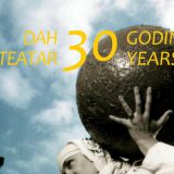 Bogat program povodom tridesetog rođendana DAH Teatra 15