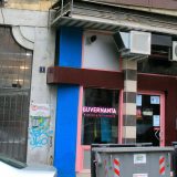 "Krsmanac" dobio struju, ali i dalje u finansijskim problemima 1