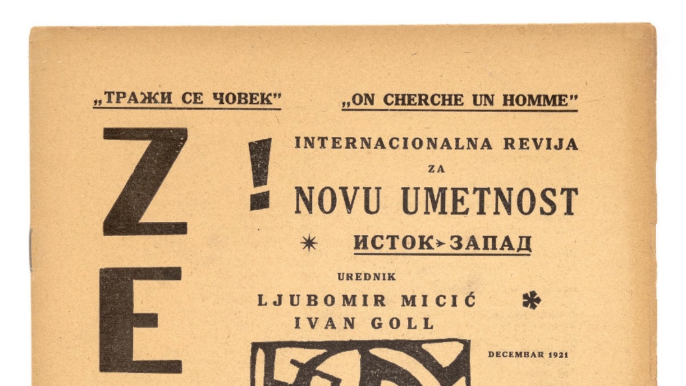 Izložba o avangardnom časopisu "Zenit" u kragujevačkoj "Rimi" 1