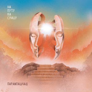 "Muzičku scenu Crne Gore čini 10 odsto političke, 10 tradicionalne i 80 procenata alt muzike" 2