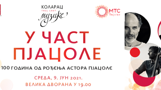 Koncert na Kolarcu povodom 100 godina od rođenja kralja tanga 1