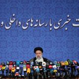 Iran objavio da su SAD zaplenile domene nekoliko medijskih portala povezanih sa Teheranom 4