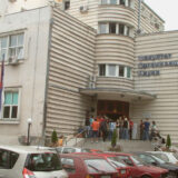 FON Fakultet Organizacionih Nauka