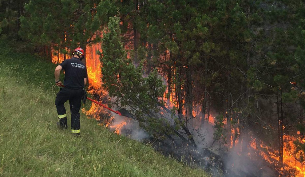 Požar zahvatio 50 hektara nacionalnog parka Prokletije na Kosovu 1