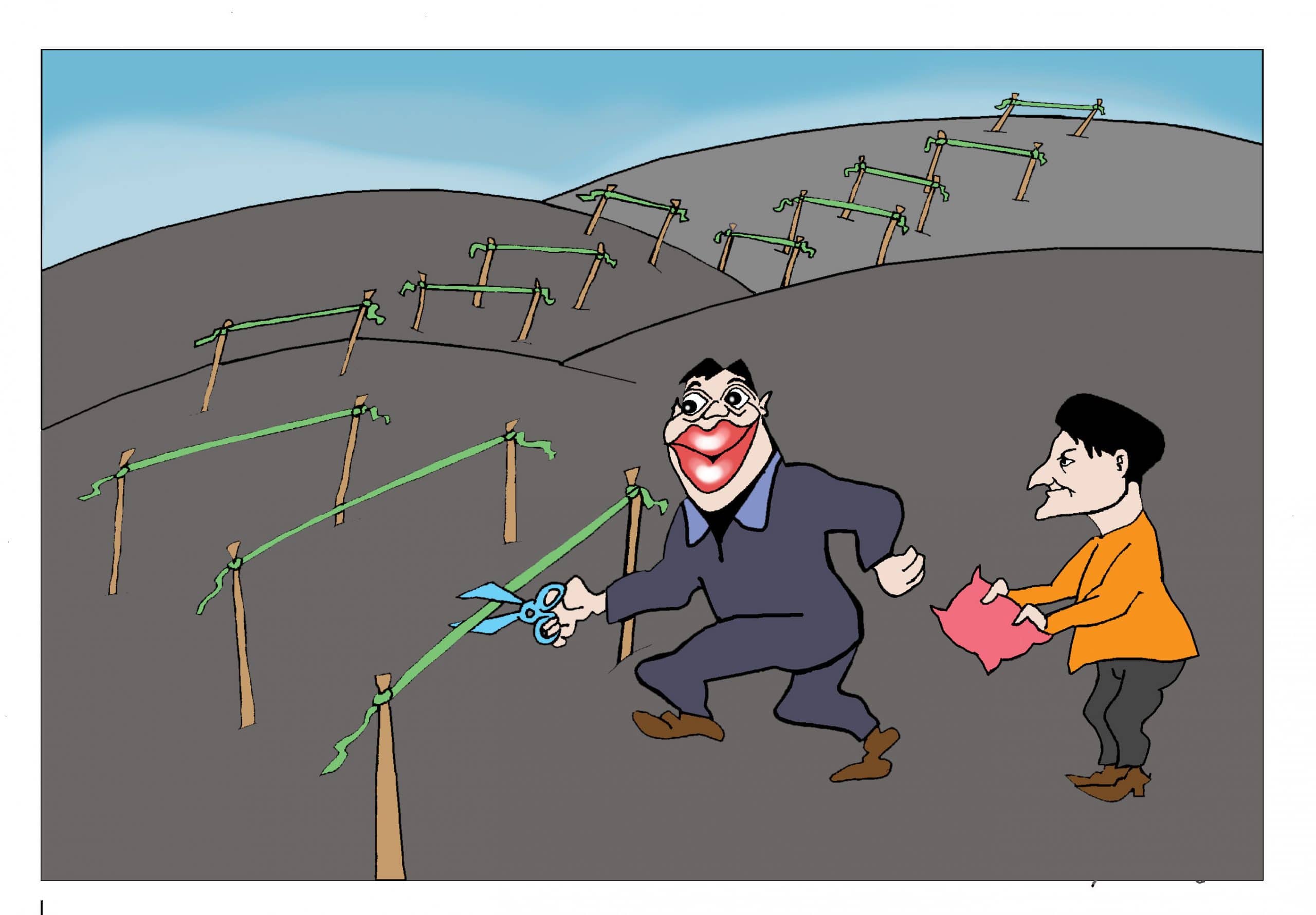 Corax 15