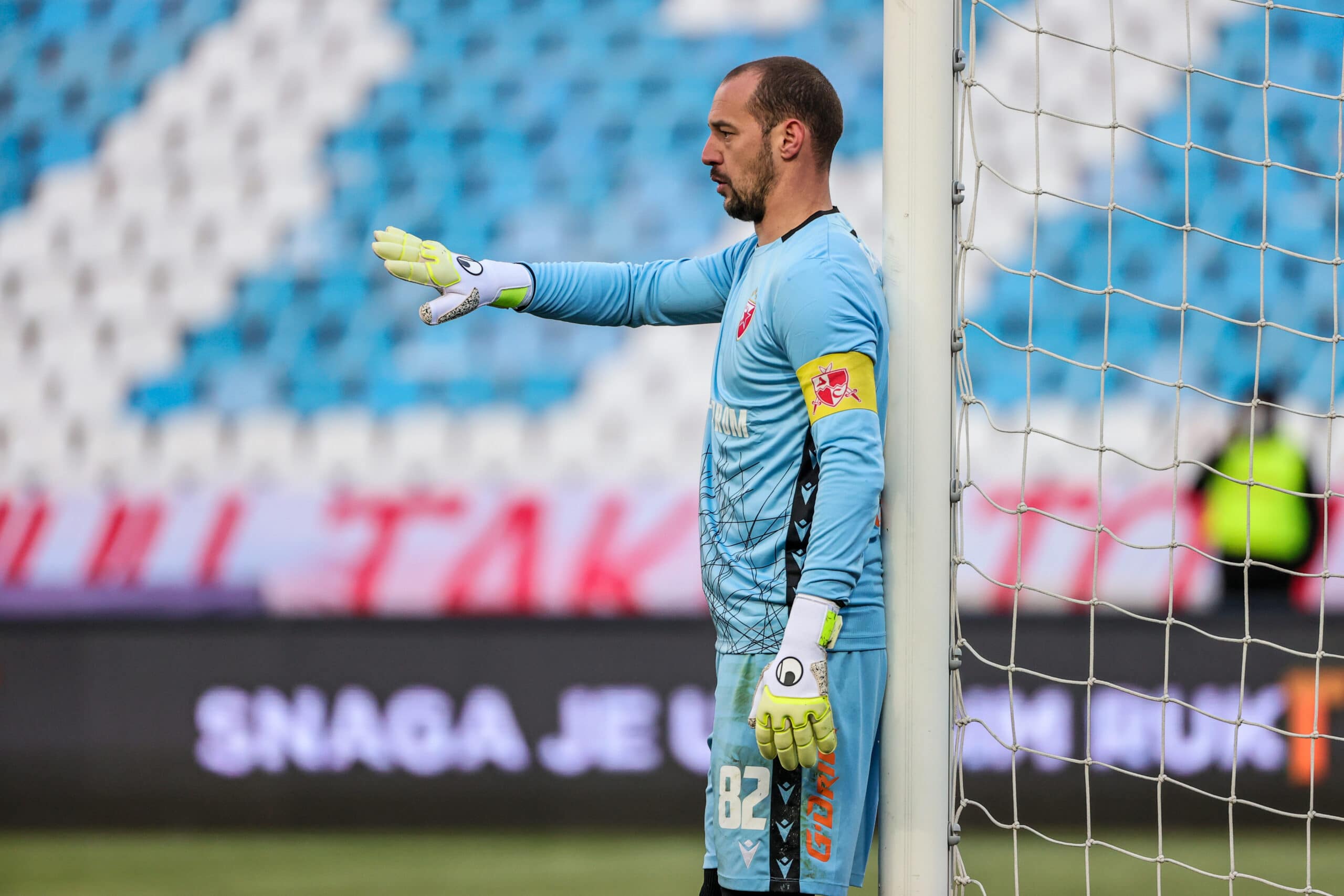 Da navijanje zapamte za Kairat 1