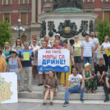 Pokret Marš sa Drine: Nema ništa zeleno u zelenoj ekonomiji, osim dolara 8