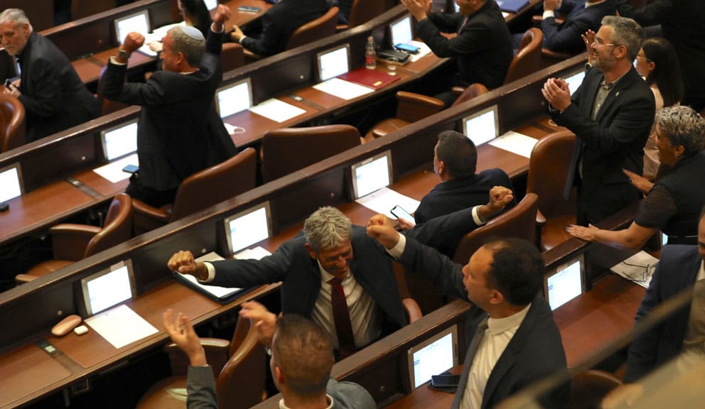 Izraelski poslanici glasali za raspuštanje parlamenta 1