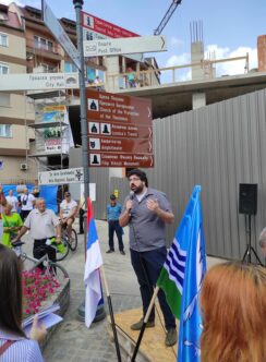 Građani u Loznici protestovali protiv Rio Tinta (FOTO) 1