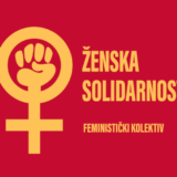 Ženska solidarnost: Odbacivanje prijave protiv Lečića potvrda da su institucije ženomrzačke 13