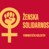 Ženska solidarnost: Odbacivanje prijave protiv Lečića potvrda da su institucije ženomrzačke 14