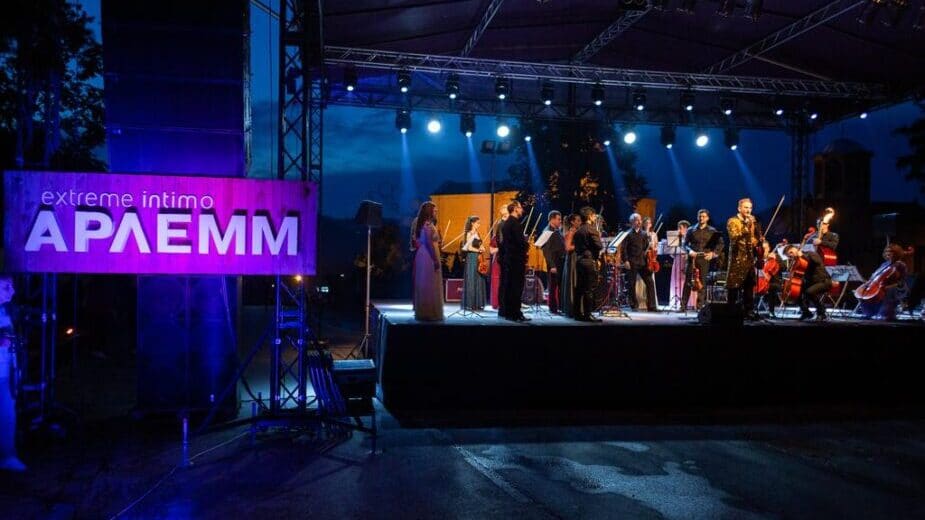 Stefan Milenković i Kameerata Akademika svečano otvorili manifestaciju ARLEMM 2021 1