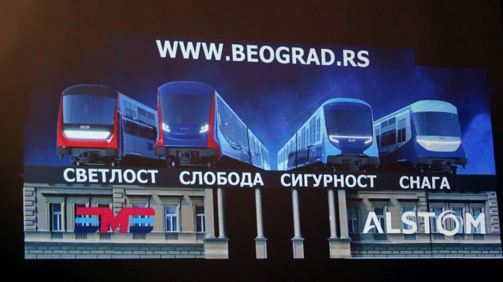 Predstavljeni vagoni za beogradski metro, o izgledu odlučuju građani 2