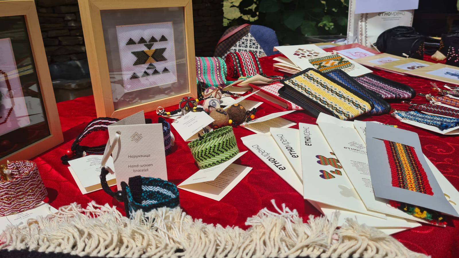 Pirotski ćilim najbliži ulasku na UNESKO listu kulturnog nasleđa 2