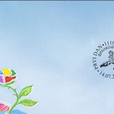 Poštanske marke u čast "Frankofonije" 1